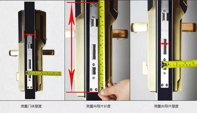 普兰店开锁公司：智能锁安装为什么需要专业师傅？